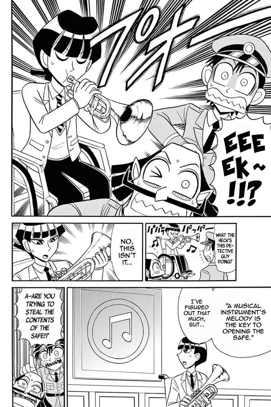 Kaitou Joker Chapter 50 7